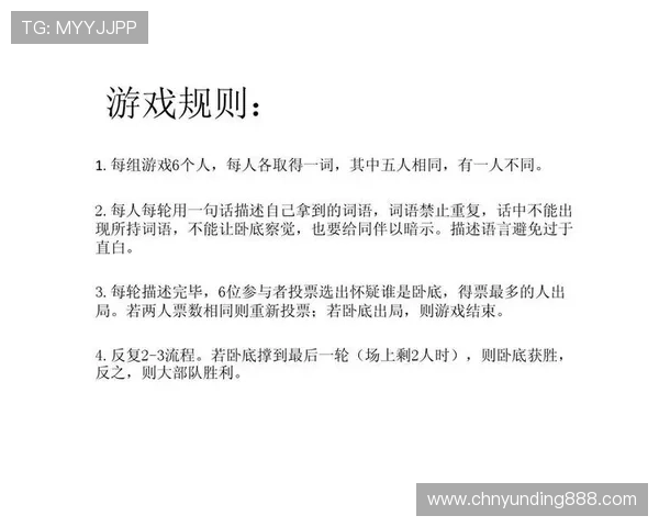 如何选择优质骰宝游戏平台，保障游戏安全性与公平性，享受无忧娱乐体验