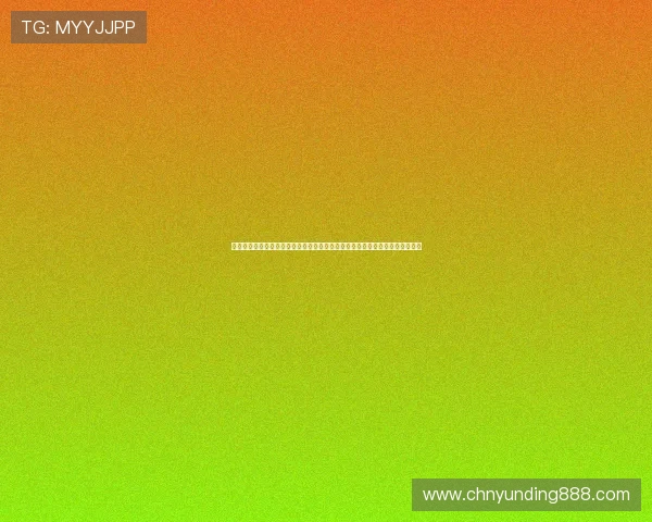 手机云顶最新版本下载安装最新版本的详细操作指南，助你第一时间体验新内容