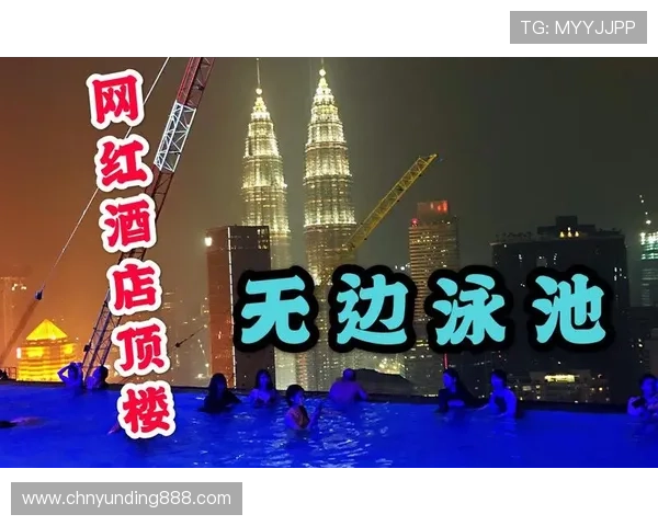 马来云顶赌场安全可靠吗详细介绍平台的信誉与保障措施